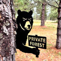 Peeking Bear Metal Sign – Private Property No Trespassing Sign – Peek A Boo Bear Rustic Decor – Steel Cabin Wall Art